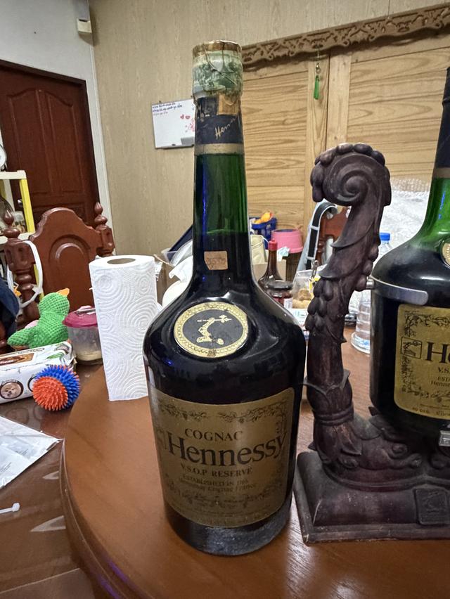 ต้องการขายเหล้ายี่ห้อ Hennessy