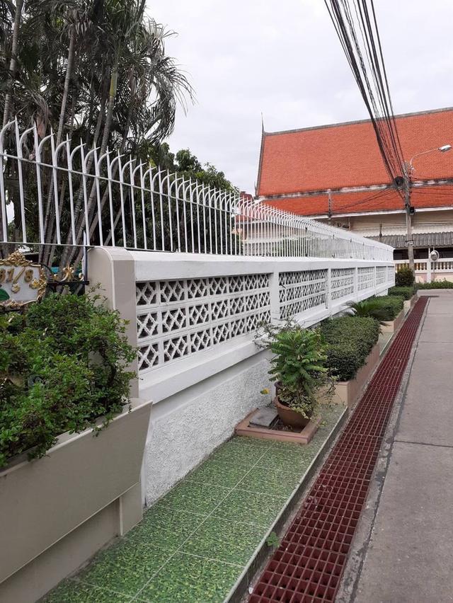 รั้วศรแหลมกันขโมย