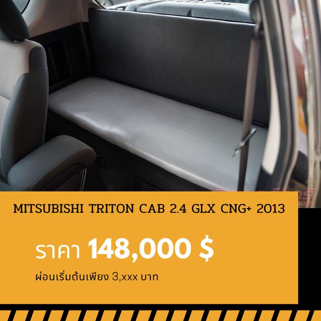 🚩MITSUBISHI TRITON CAB 2.4 GLX ปี 2013 6