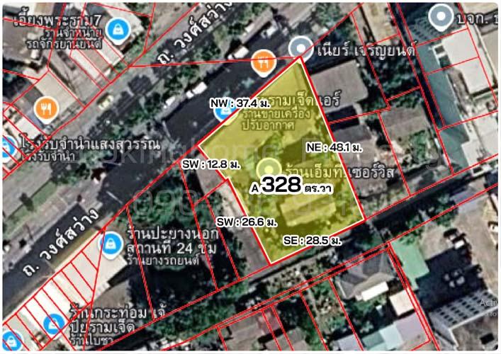 L-155 : ที่ดิน 328 ตร.วา (มีสิ่งปลูกสร้าง) ติดถนนวงศ์สว่าง ฝั่งขาขึ้นสะพานพระราม 7 บางซื่อ 7