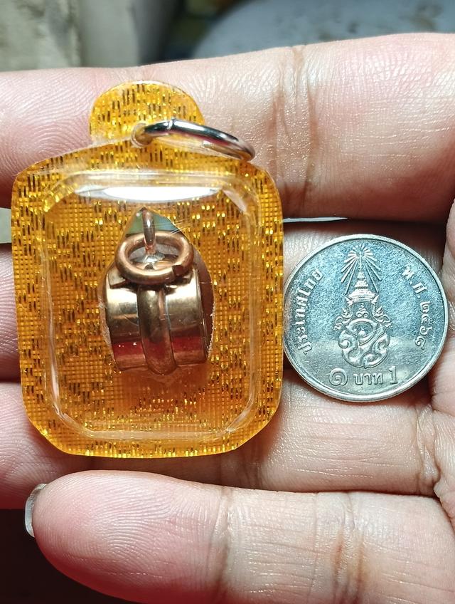 ตระกรุด 6