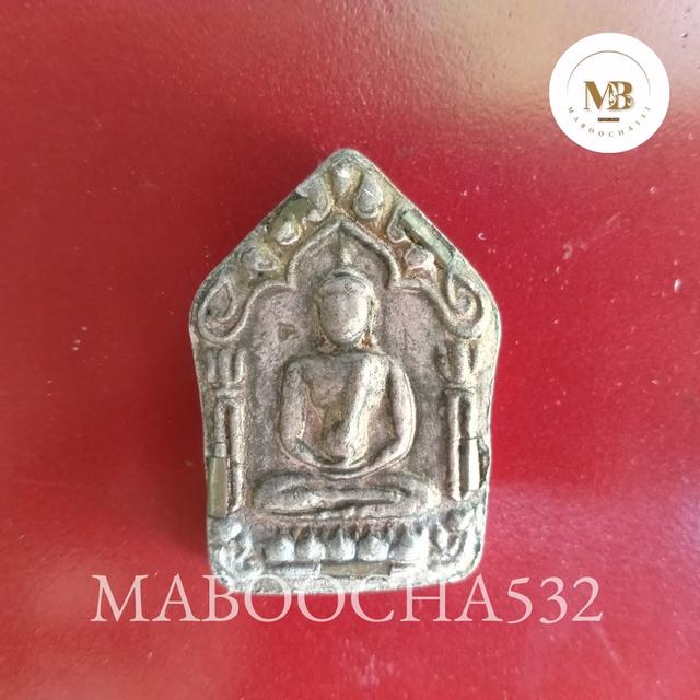 พระขุนแผนผงพรายกุมาร หลวงปู่ทิม วัดละหารไร่