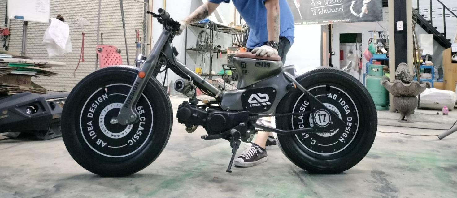 C65 cutom