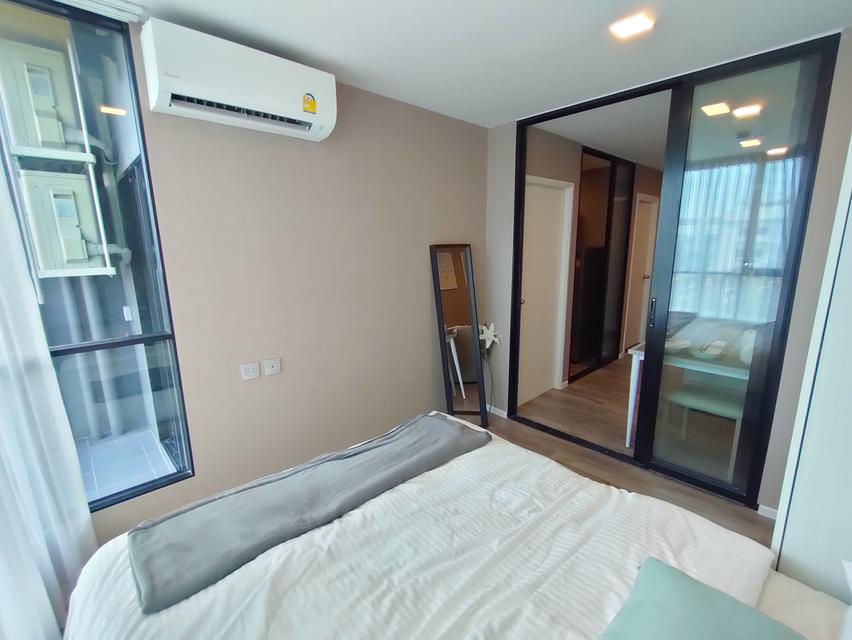 คอนโดatmozแจ้งวัฒนะ 11