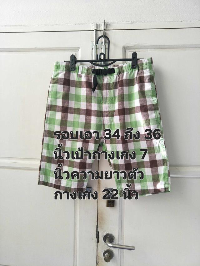 กางเกงขาสั้นใส่ได้ทั้งชายหญิง