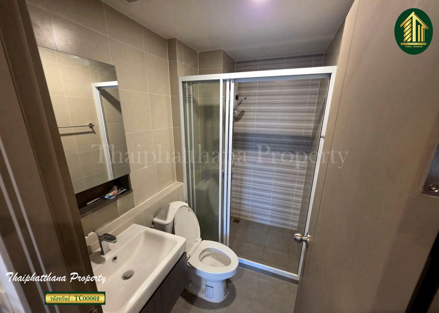 คอนโด Aspire Ratchayothin (แอสปาย รัชโยธิน) 6