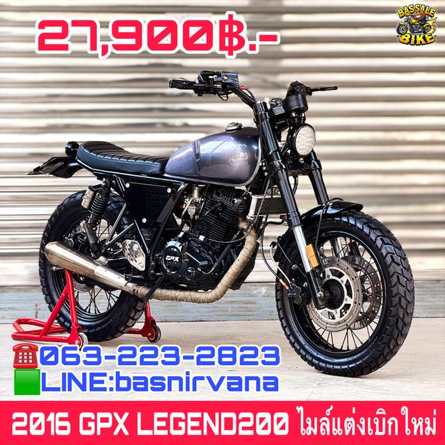 ปี2016 GPX LEGEND200 🔥 ราคา 💰 27,900 ฿.- 💰 ราคาเงินสดเท่านั้น 🔥