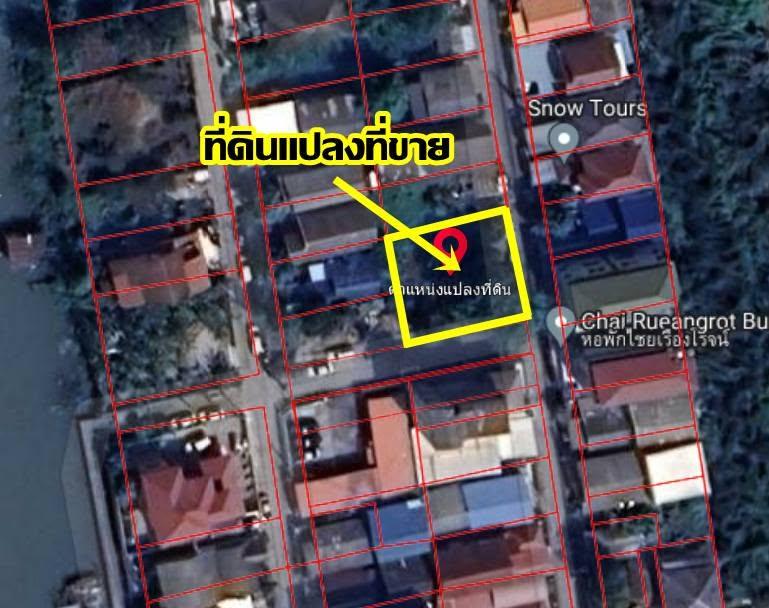 ขายที่ดินเปล่า ซอยรังสิต-นครนายก2 ซอย1 คลอง1 ใกล้ฟิวเจอร์พาร์ครังสิต 4