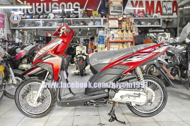 HONDA CLICK i 110cc