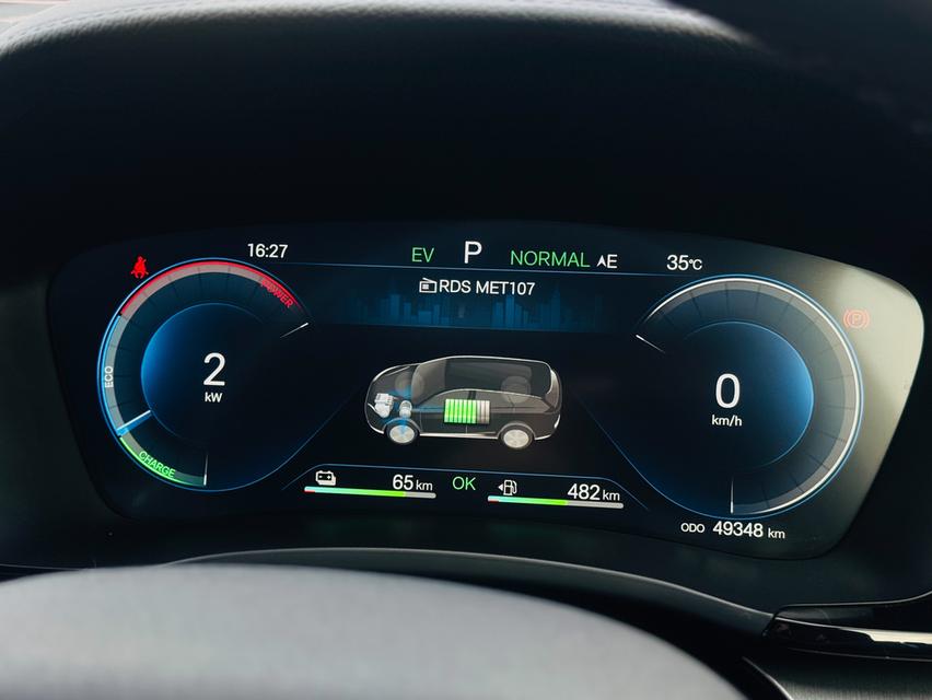 BYD SEALION 6 1.5 DYNAMIC DM-i PLUG IN HYBRID 2024 จด 2025 รูปที่ 9