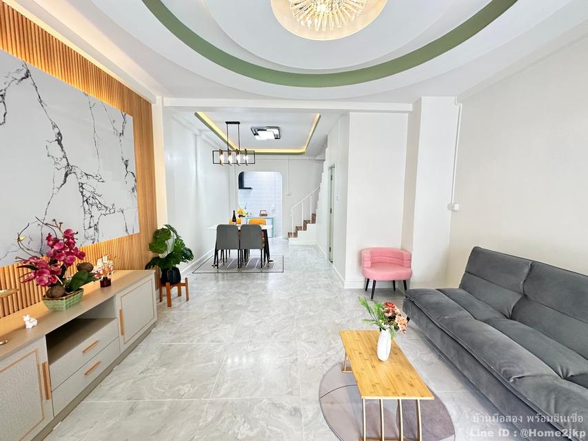 กิตติชัย 7 มิตรไมตรี 4