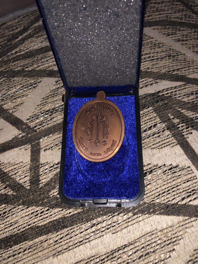 เซียนแปะโรงสี จังหวัดปทุมธานี 2