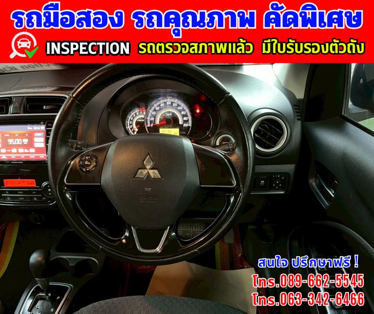 🎯ปี2016 Mitsubishi MIRAGE 1.2 GLS 🌈ไมล์แท้ 126,xxx กม. 9