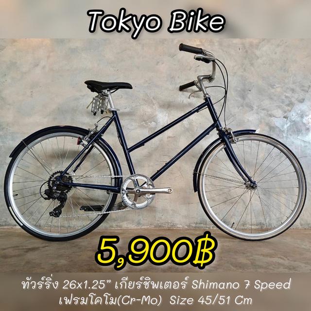 จักรยานญี่ปุ่นมือสอง รูปที่ 2