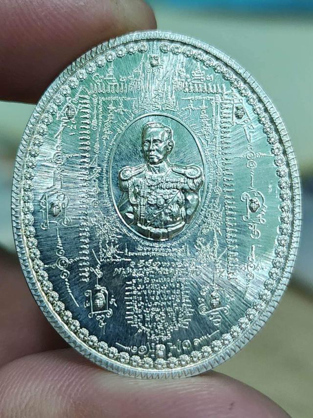 เหรียญกรมหลวงชุมพร รุ่นลูกระเบิด ปี2548 เนื้อเงินแท้ๆ (ซองเดิม) 4