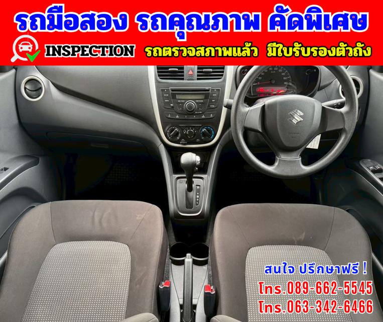 🎯ปี2024 Suzuki Celerio 1.0 GL  📌ไมล์แท้ 39,xxx กม. 🎯เกียร์ออโต้ 7