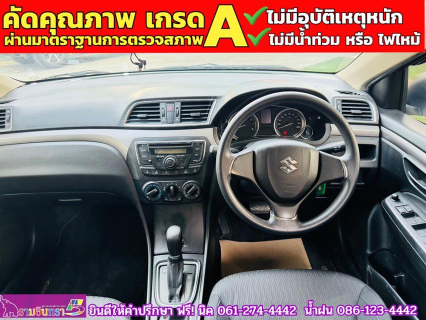 SUZUKI CIAZ 1.2 GL CVT ปี 2021 5