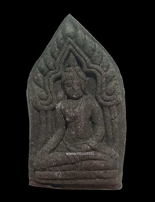 หลวงพ่อช้างค้ำ พะเยา