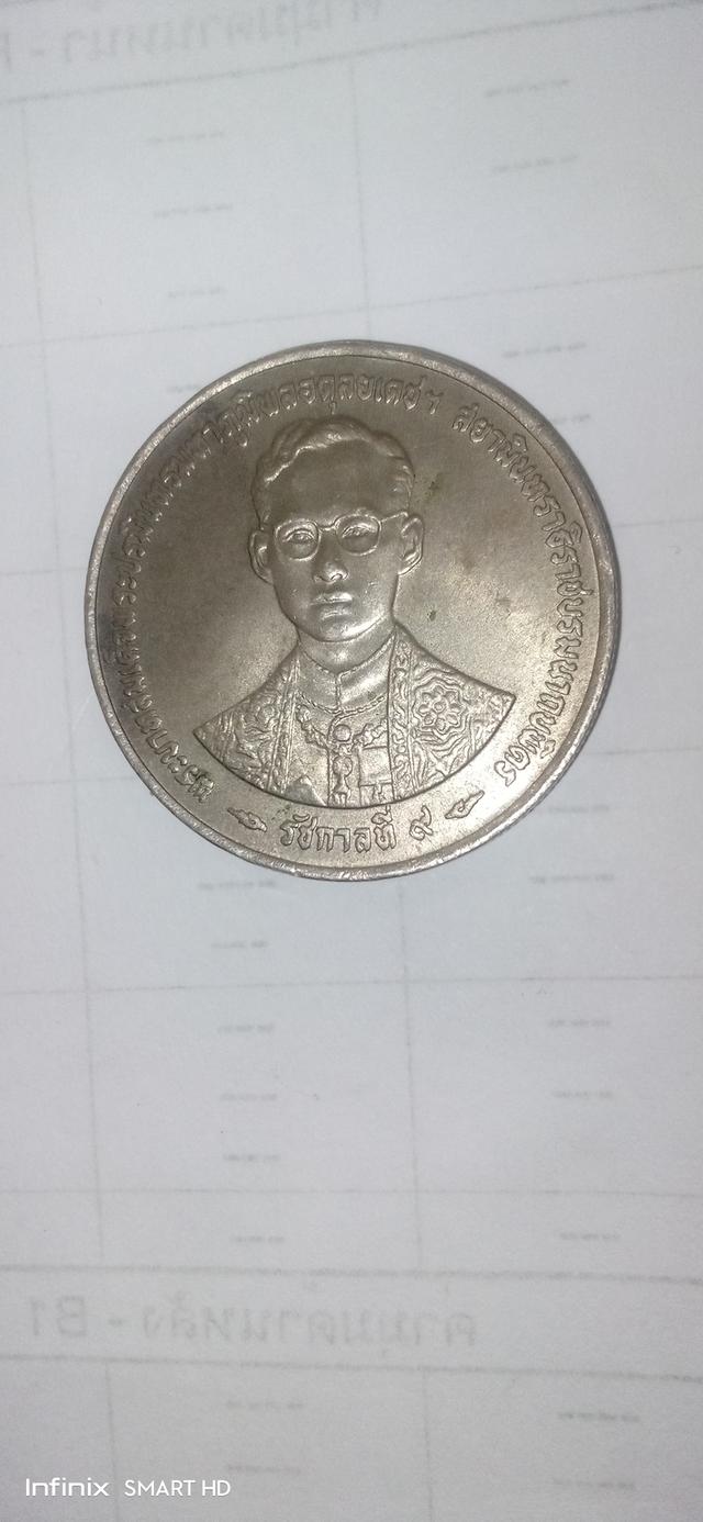 พระเครื่องพระเครื่อง