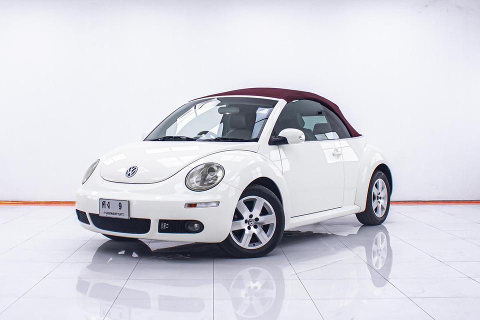 💥 รถเข้าใหม่ 1C865 VOLK SWAGEN BEETLE 2.0 CONVERTIBLE 2007 1