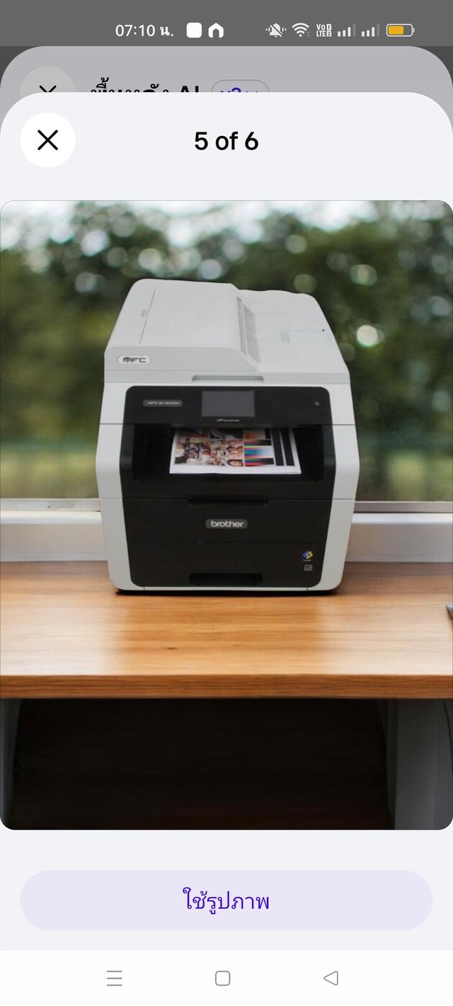 ปริ้นเตอร์ เลเซอร์สี Brother HL9140มือสองพร้อมใช้งาน รูปที่ 2