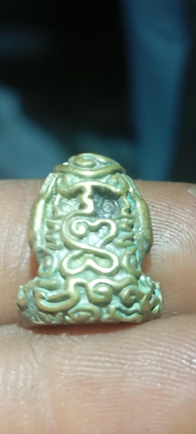 ปิดตาอุตะโม 6