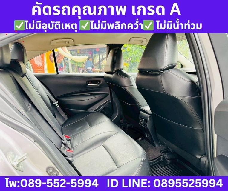 2025 TOYOTA ALTIS 1.6 G SEDAN 8