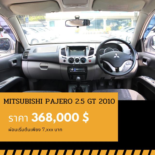 🚩MITSUBISHI PAJERO SPORT 2.5 GT ปี 2010 🎉ซื้อวันนี้ขับฟรี90วัน 4