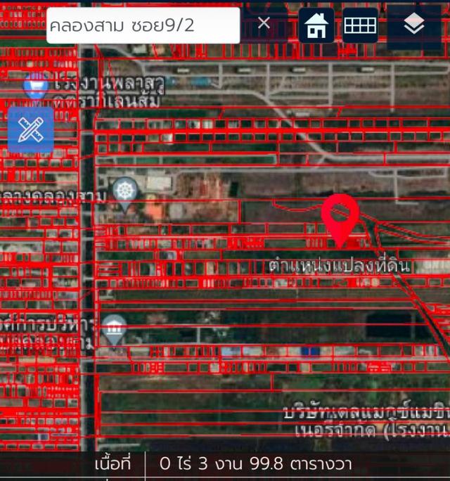 ‼️ขายที่ดินเปล่าถูกมากๆ คลองหลวง ซอยคลอง 3 9/2 6