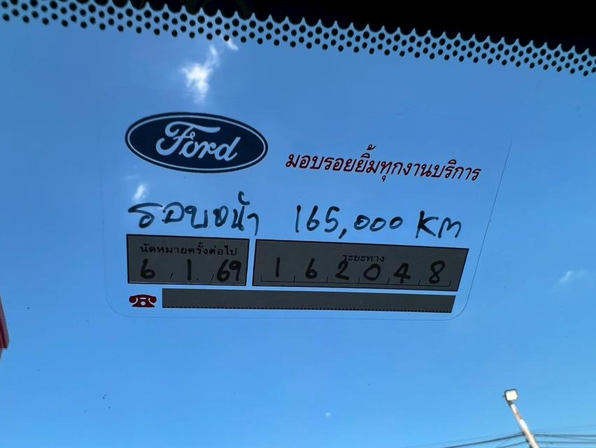 ปี 2018 FORD EVEREST, 2.0 BI-TURBO 4WD TITANIUM PLUS รูปที่ 18