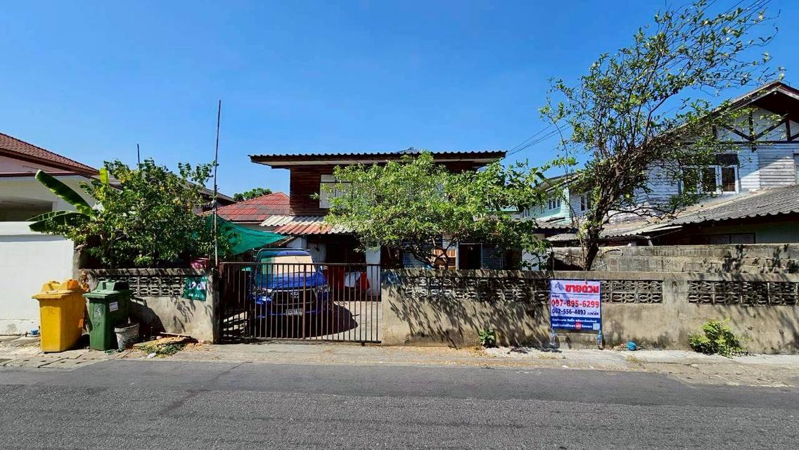 ขายที่ดินพร้อมบ้านครึ่งปูนครึ่งไม้ ทำเลทองดอนเมือง ซอยช่างอากาศอุทิศ 10  เนื้อที่  54.3 ตรว. 2