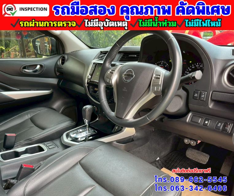 🔵ปี2020 Nissan NP 300 Navara 2.5  🔵 DOUBLE CAB VL Double Cab 4WD. 10