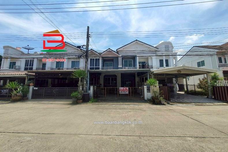ทาวน์เฮาส์ โครงการ บดินทร 2 เนื้อที่ 29.8 ตรว. ใกล้ซาฟารีเวิลด์ ถนนเลียบคลองสอง แขวงบางชัน เขตคลองสามวา กรุงเทพฯ