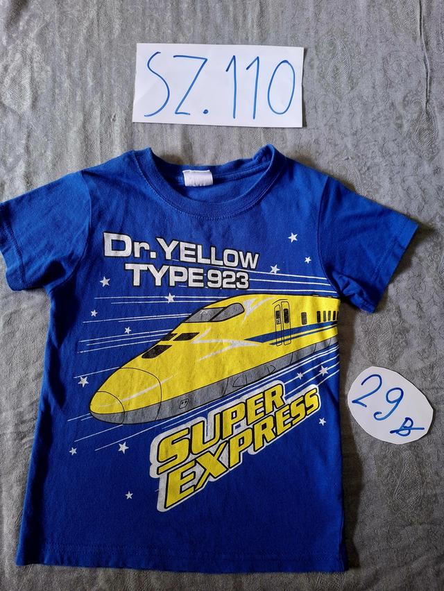 เสื้อผ้าเด็กผู้ชายมือสองสภาพดี 13
