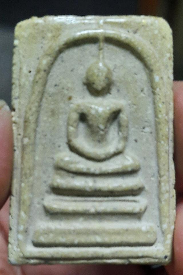 พระสมเด็จวัดระฆังเนื้อผงพุทธคุณครอบจักรวาล