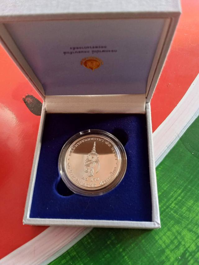 เหรียญกษาปณ์ ขัดเงาแม่หลวงพันปีเปิด1000 รวมส่ง