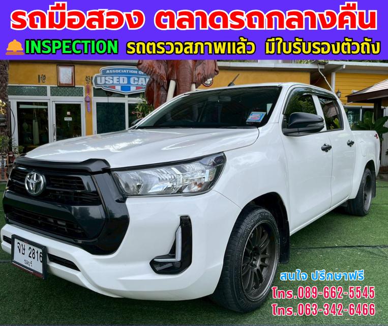❇️ปี2024 Toyota HILUX REVO 2.4 Double Cab Z Edition Entry ❇️ไมล์แท้ 22,xxx กม. ❇️เกียร์ออโต้ ❇️เครื่องดีเซล