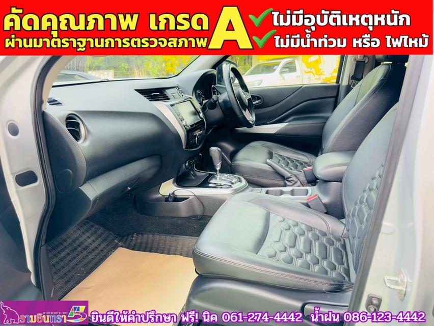 NISSAN NAVARA Double Cab 2.3 VL 4WD  AT ปี 2021 11