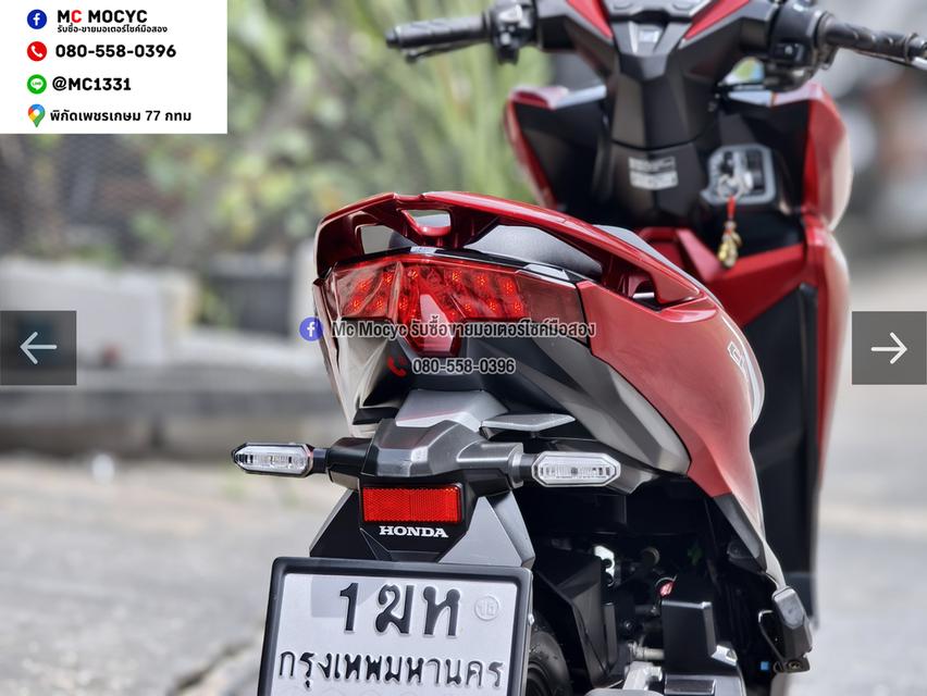 Click 125i 2019 วิ่ง10000โล รุ่นTopล้อแมค เครื่องท่อเดิมใช้งานได้ปกติ มีเล่มเขียวชุดโอนให้ครบ NO1542 รูปที่ 10