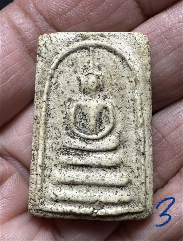 พระสมเด็จล.ป.นาค วัดระฆัง พิมพ์เทวดาพิมพ์เล็ก องค์ละ1250 องค์ที่3มีซ่อมด้านหลัง 1000 รูปที่ 9