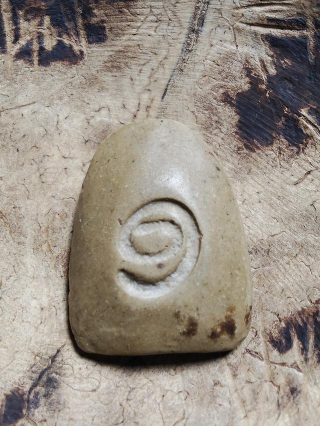 พระเครื่องหลายรุุ่นหลายราคา รูปที่ 6