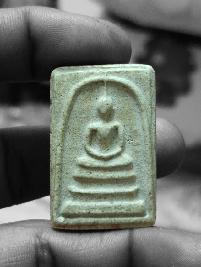 พระสมเด็จวัดระฆังโฆสิตาราม