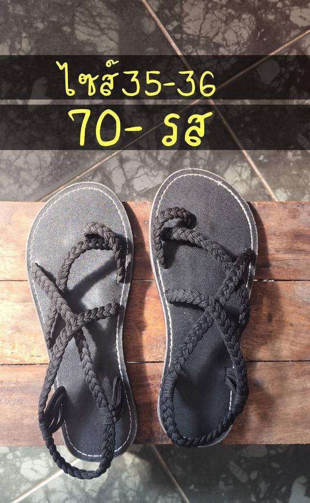 เสื้อผ้า/กางเกงยีนส์/ของใช้ รูปที่ 16