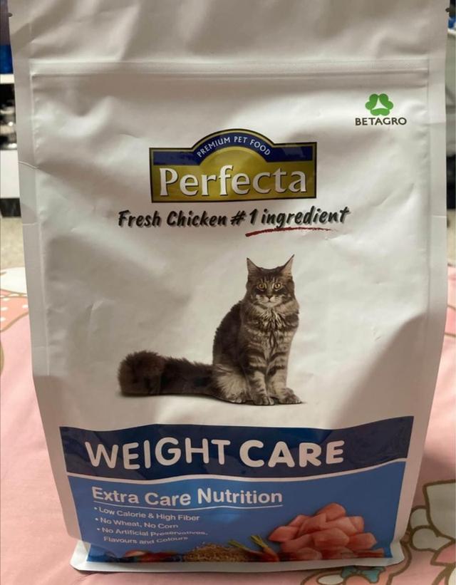 อาหารแมว Perfecta 2
