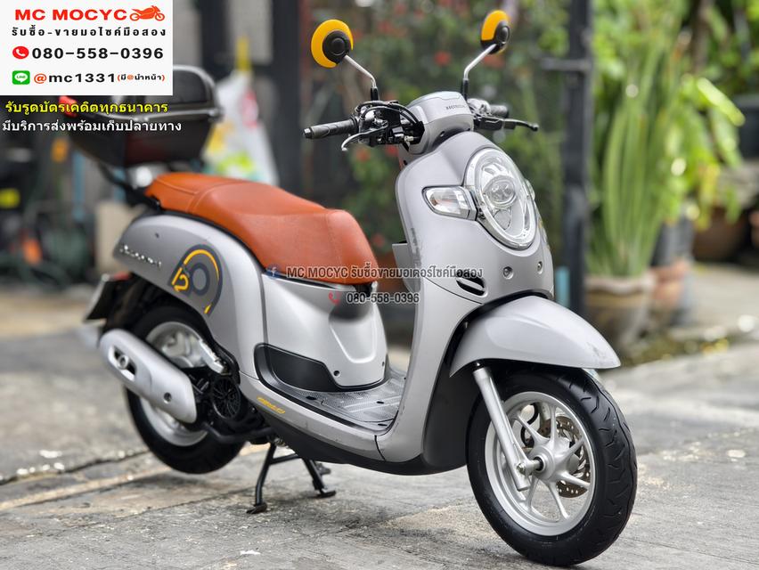 Scoopy i 2018 วิ่ง4000โล รถบ้านแท้เครื่องท่อเดิมๆ กุญแจ2ดอกบุคเซอวิสครบ No1116 3