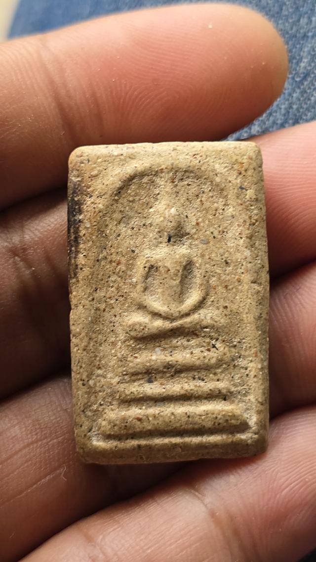 พระสมเด็จ พิมพ์ฐานแซม 7