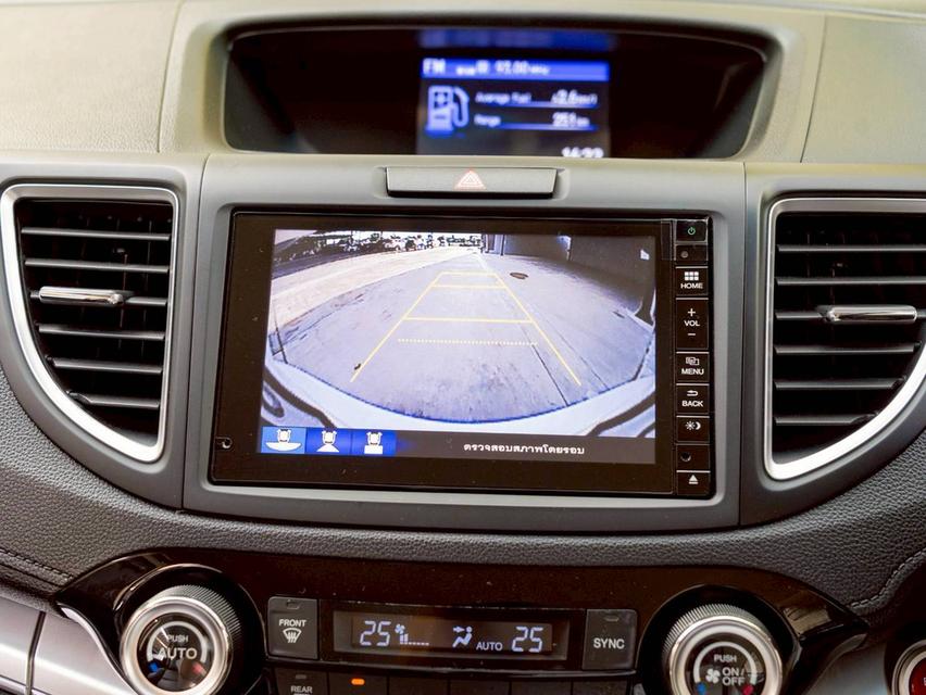 Honda CR-V 2.0E 4WD ปีจด 2015 12