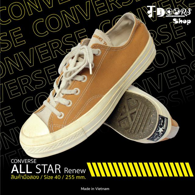 CONVERSE รองเท้าผ้าใบมือสอง สีเหลืองทอง สภาพเหมือนใหม่ จัดส่งฟรี!!! เก็บปลายทาง
