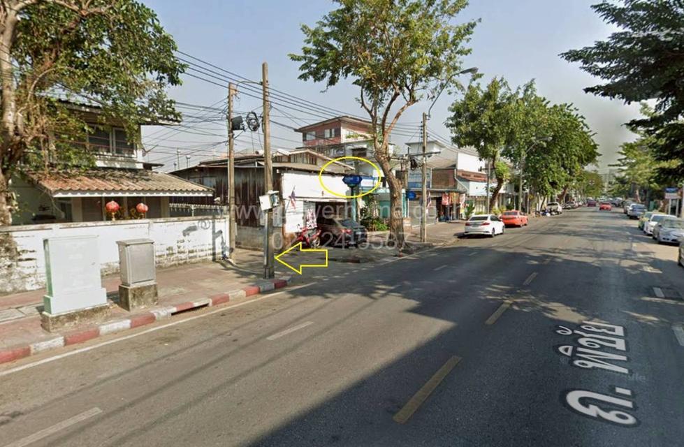 ที่ดินเปล่า ซอยร่วมจิตร 3 ใกล้ตลาดบางกระบือ ถนนนครไชยศรี แขวงถนนนครไชยศรี เขตดุสิต กรุงเทพมหานคร