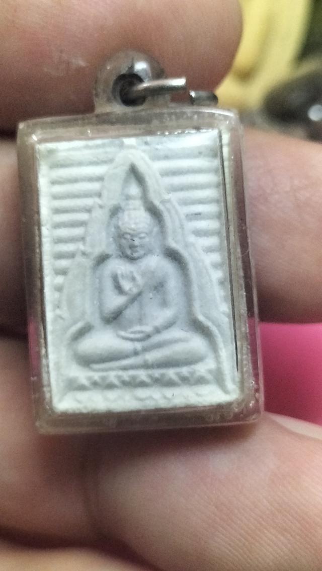 พระสมเด็จวัดปากน้ำภาษีเจริญรุ่น4 รูปที่ 6